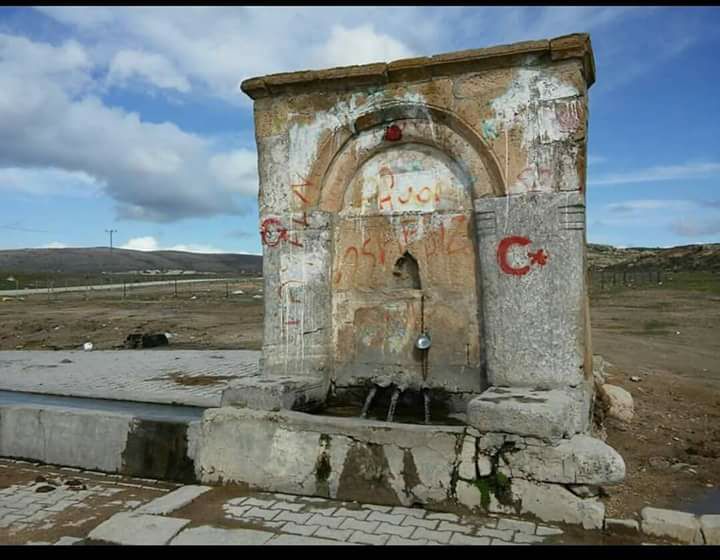 Zorali Çeşmesi